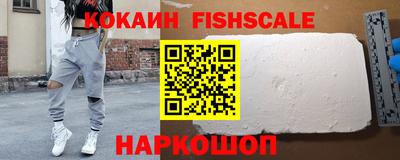 apvp Ижевск