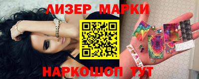 скорость Ивантеевка