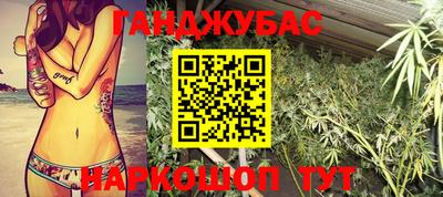 скорость Ивантеевка