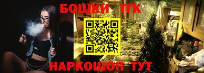 скорость Ивантеевка