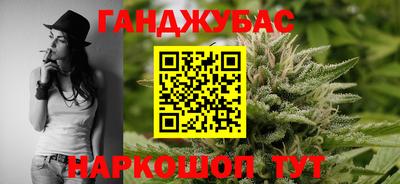 скорость Ивантеевка