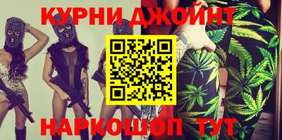 скорость Ивантеевка