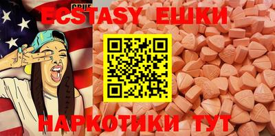 скорость Ивантеевка