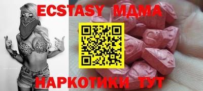 apvp Ижевск