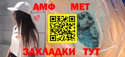 скорость Ивантеевка