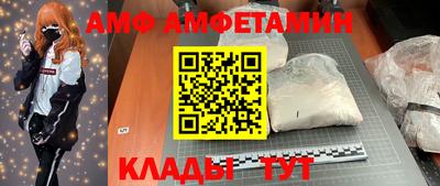 apvp Ижевск