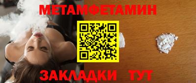 apvp Ижевск