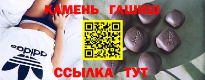 скорость Ивантеевка