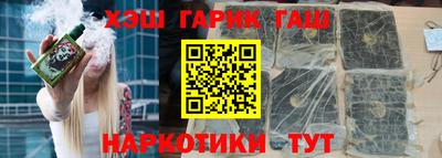 apvp Ижевск