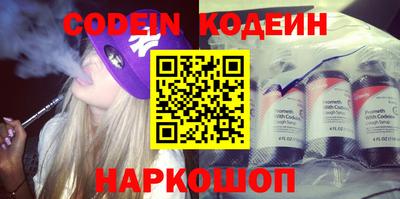 apvp Ижевск