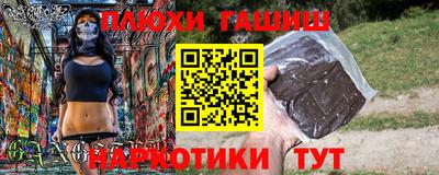 apvp Ижевск