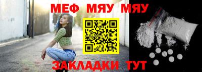 apvp Ижевск