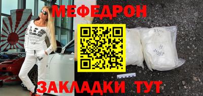 скорость Ивантеевка