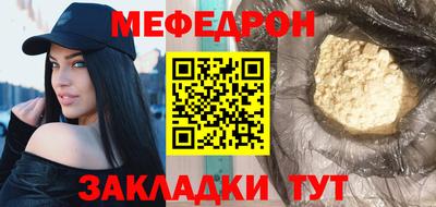 скорость Ивантеевка