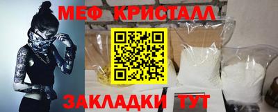 apvp Ижевск
